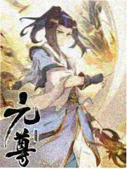 扩胸与肩背动作示范