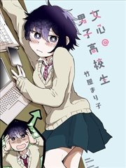 体转与下肢动作示范